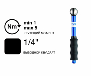 Ключ динамометрический TSC SLIPPER 1/4" 1-5 Nm TSC 5 Gedore 1196480