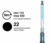 Динамометрический ключ GEDORE DREMASTER Z DMZ 550, Ø22 мм, 110–550 Н·м, 2641550