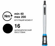 Динамометрический ключ GEDORE TORCOFIX Z TF-Z300, Ø16 мм, 60–300 Н·м, 3278603