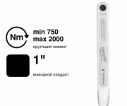 Ключ динамометрический DREMOMETER EK 1" 600-1500 Nm 8564-02 Gedore 7695680