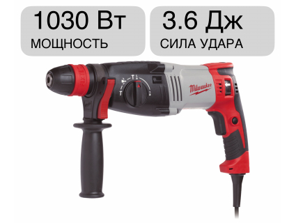Перфоратор SDS-plus PH 30 PowerX Milwaukee 4933396420