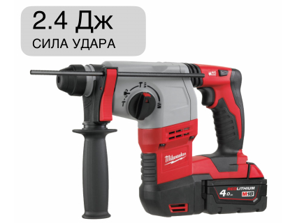 Перфоратор аккумуляторный SDS-Plus HD18 H-402C Milwaukee 4933443468