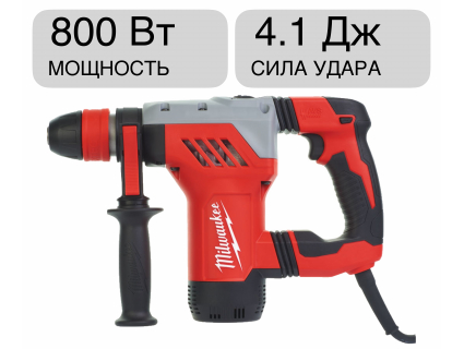 Перфоратор SDS-plus PLH 28 XE Milwaukee 4933446800