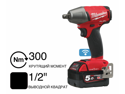 Гайковерт аккумуляторный M18 ONEIWF12-502X FUEL Milwaukee 4933451374 Гайковерт аккумуляторный M18 ONEIWF12-502X FUEL Milwaukee 4933451374