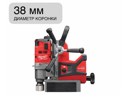 Станок сверлильный магнитный аккум. M18 FMDP-0C Milwaukee 4933451636