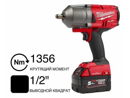Гайковерт аккумуляторный M18 ONEFHIWF12-502X FUEL Milwaukee 4933459727 Гайковерт аккумуляторный M18 ONEFHIWF12-502X FUEL Milwaukee 4933459727