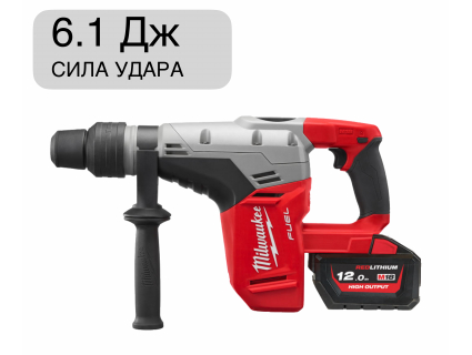 Перфоратор аккумуляторный SDS-Max M18 CHM-121C FUEL Milwaukee 4933471284