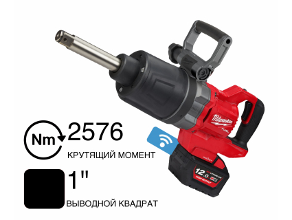 Гайковерт аккумуляторный M18 ONEFHIWF1D-121C FUEL Milwaukee 4933471756