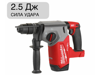 Перфоратор аккумуляторный SDS-plus M18 FHX-0 FUEL Milwaukee 4933478887