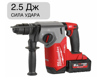 Перфоратор аккумуляторный SDS-plus M18 FHX-552X FUEL Milwaukee 4933478889 Перфоратор аккумуляторный SDS-plus M18 FHX-552X FUEL Milwaukee 4933478889