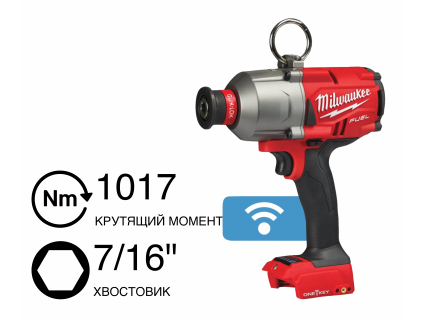 Винтоверт аккумуляторный M18 ONEFHIWH716-0X Milwaukee 4933479152