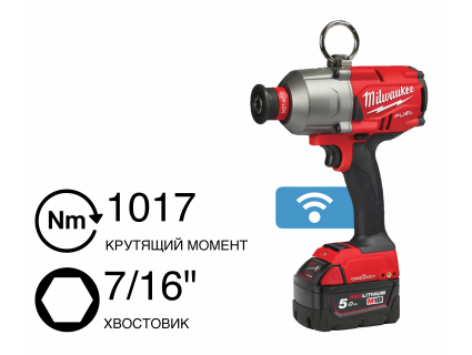 Винтоверт аккумуляторный M18 ONEFHIWH716-502X Milwaukee 4933479406
