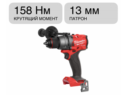 Шуруповерт аккумуляторный M18 FDD3-0X Milwaukee 4933479862