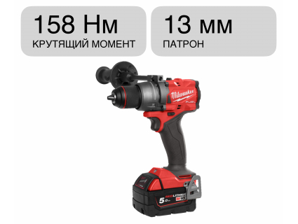 Шуруповерт аккумуляторный M18 FDD3-502X Milwaukee 4933479863 Шуруповерт аккумуляторный M18 FDD3-502X Milwaukee 4933479863