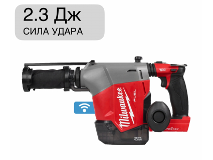 Перфоратор аккумуляторный SDS-Plus M18 FHAFOH16-0 FUEL Milwaukee 4933493531