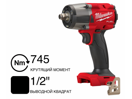 Гайковерт аккумуляторный M18 FMTIW2F12-0 FUEL Milwaukee 4933498057