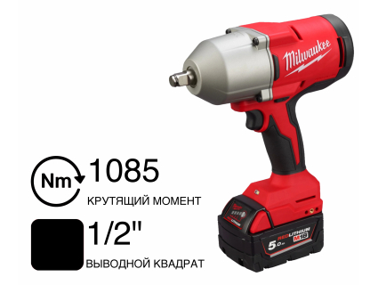 Гайковерт аккумуляторный M18 BLHIWF12-502X Milwaukee 4933498205