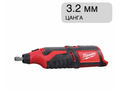 Прямошлифовальная машина C12 RT-0 Mlwaukee 4933427183 Прямошлифовальная машина C12 RT-0 Mlwaukee 4933427183