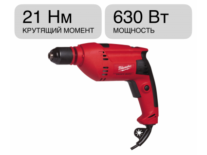 Дрель DE 10 RX Milwaukee 4933409211