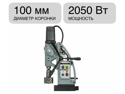 Станок сверлильный магнитный ECO.100S+/TD Euroboor