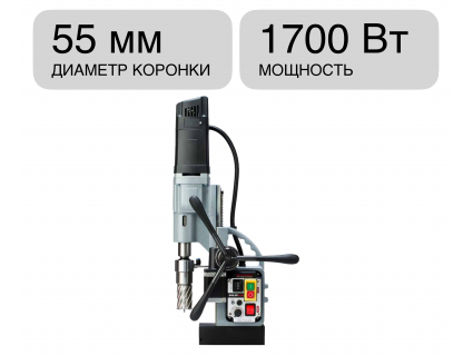 Станок сверлильный магнитный ECO.55S+/TA Euroboor