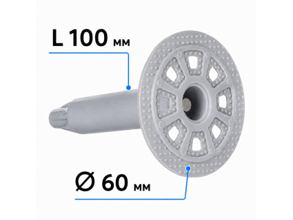 Дюбель тарельчатый F-ING TS100-60-90 (100 шт./уп.)