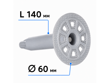 Дюбель тарельчатый F-ING TS140-60-90 (50 шт./уп.)