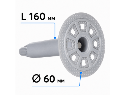 Дюбель тарельчатый F-ING TS160-60-90 (50 шт./уп.)