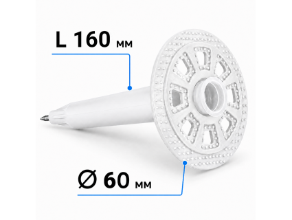 Дюбель тарельчатый F-IN TS160-60-52 (50 шт./уп.)