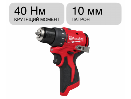 Шуруповерт аккумуляторный M12 BLDDRC-0 Milwaukee 4933499683