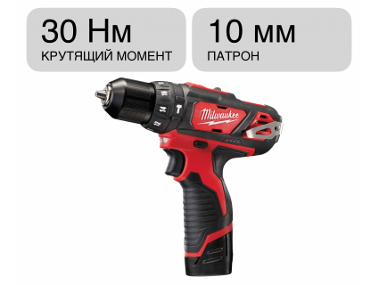 Шуруповерт ударный аккумуляторный M12 BPD-202С Milwaukee 4933441940