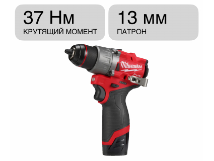 Шуруповерт аккумуляторный M12 FDD2-202X Milwaukee 4933479873 Шуруповерт аккумуляторный M12 FDD2-202X Milwaukee 4933479873