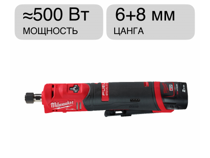 Прямошлифовальная машина M12 FDGS-422B Mlwaukee 4933471436 Прямошлифовальная машина M12 FDGS-422B Mlwaukee 4933471436