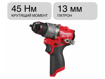 Шуруповерт ударный аккумуляторный M12 FPD2-0 Milwaukee 4933479867