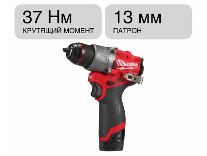 Шуруповерт ударный аккумуляторный M12 FPD2-202X Milwaukee 4933479868 Шуруповерт ударный аккумуляторный M12 FPD2-202X Milwaukee 4933479868