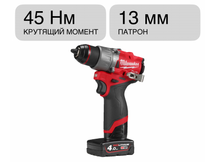 Шуруповерт ударный аккумуляторный M12 FPD2-402X Milwaukee 4933479869
