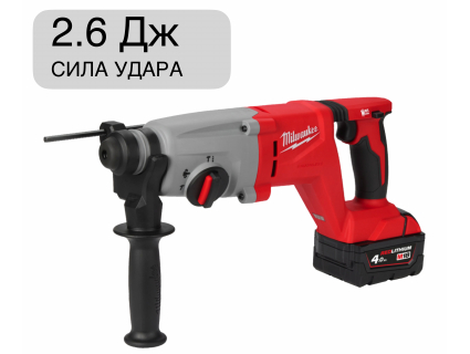 Перфоратор аккумуляторный SDS-Plus M18 BLHACD26-402X Milwaukee 4933492481