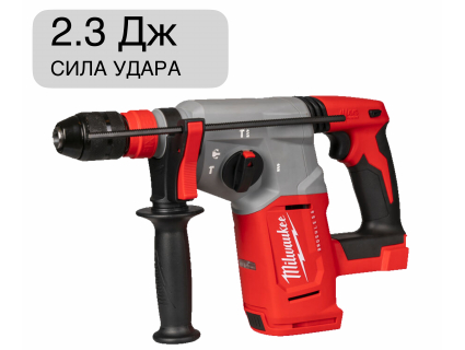 Перфоратор аккумуляторный SDS-Plus M18 BLHX-0X Milwaukee 4933478891