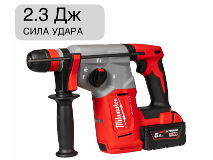 Перфоратор аккумуляторный SDS-Plus M18 BLHX-502X Milwaukee 4933478892 Перфоратор аккумуляторный SDS-Plus M18 BLHX-502X Milwaukee 4933478892