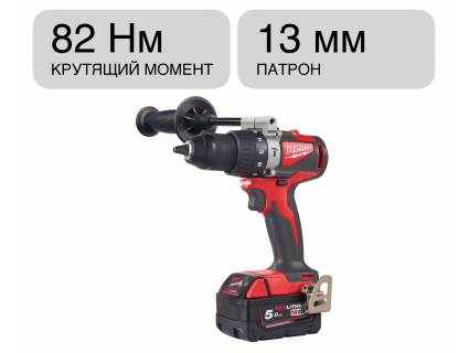 Шуруповерт ударный аккумуляторный M18 BLPD2-502X Milwaukee 4933464517 Шуруповерт ударный аккумуляторный M18 BLPD2-502X Milwaukee 4933464517