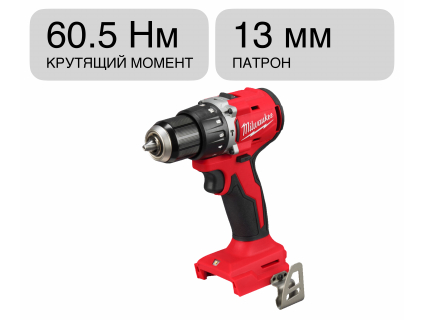 Шуруповерт ударный аккумуляторный M18 BLPDRC-0X Milwaukee 4933492821