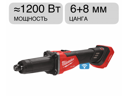 Прямошлифовальная машина M18 FDGROVB-0X Milwaukee 4933480955