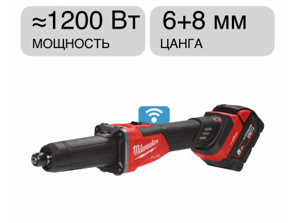 Прямошлифовальная машина M18 FDGROVB-502X Milwaukee 4933480956
