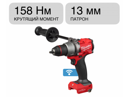 Шуруповерт ударный аккумуляторный M18 ONEPD3-0X Milwaukee 4933492798