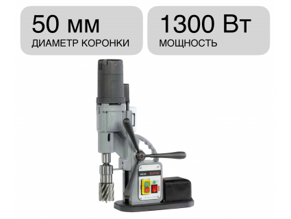 Станок сверлильный вакуумный VAC.50S+ Euroboor