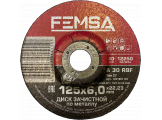 Диск шлифовальный по металлу ST 125 x 6.0 x 22 мм FEMSA 1401001101