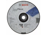 Обдирочный круг Expert по металлу  230x6мм (вогнутый) 2608600228