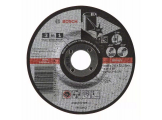 Диски 3-in-1 Disc 125x2.5x22.23мм (прямой) 2608602389