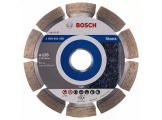 Алмазный диск Standard for Stone 125/22,23 мм (1 шт.)  2608602598