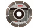 Алмазный диск Standard for Abrasive 125/22,23 мм (1 шт.)  2608602616